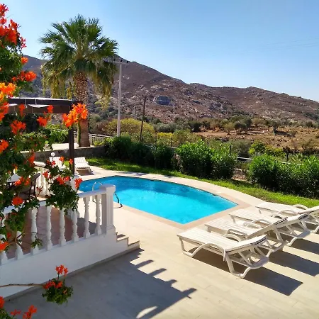 Gardens Apart-hotel Yalıkavak